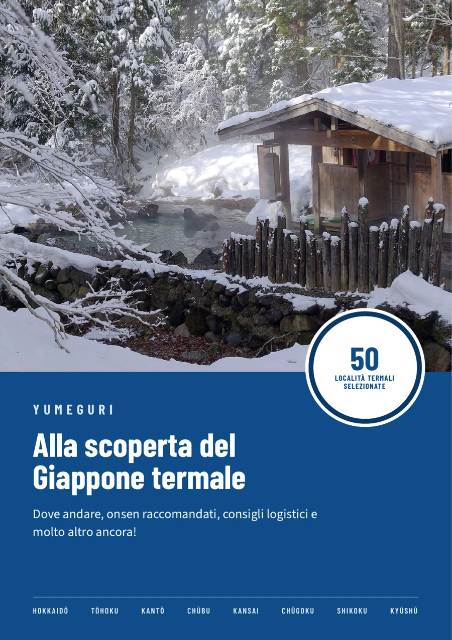 Copertina della guida «Alla scoperta del Giappone termale»: una vasca termale nella neve e il bollino «50 località termali selezionate».
